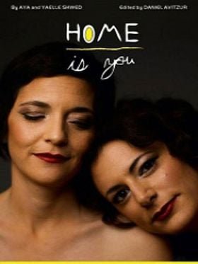 Home is you