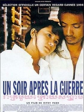 Un soir apres la guerre