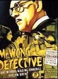 Le Mystère de Mr Wong