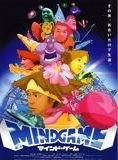Mind Game