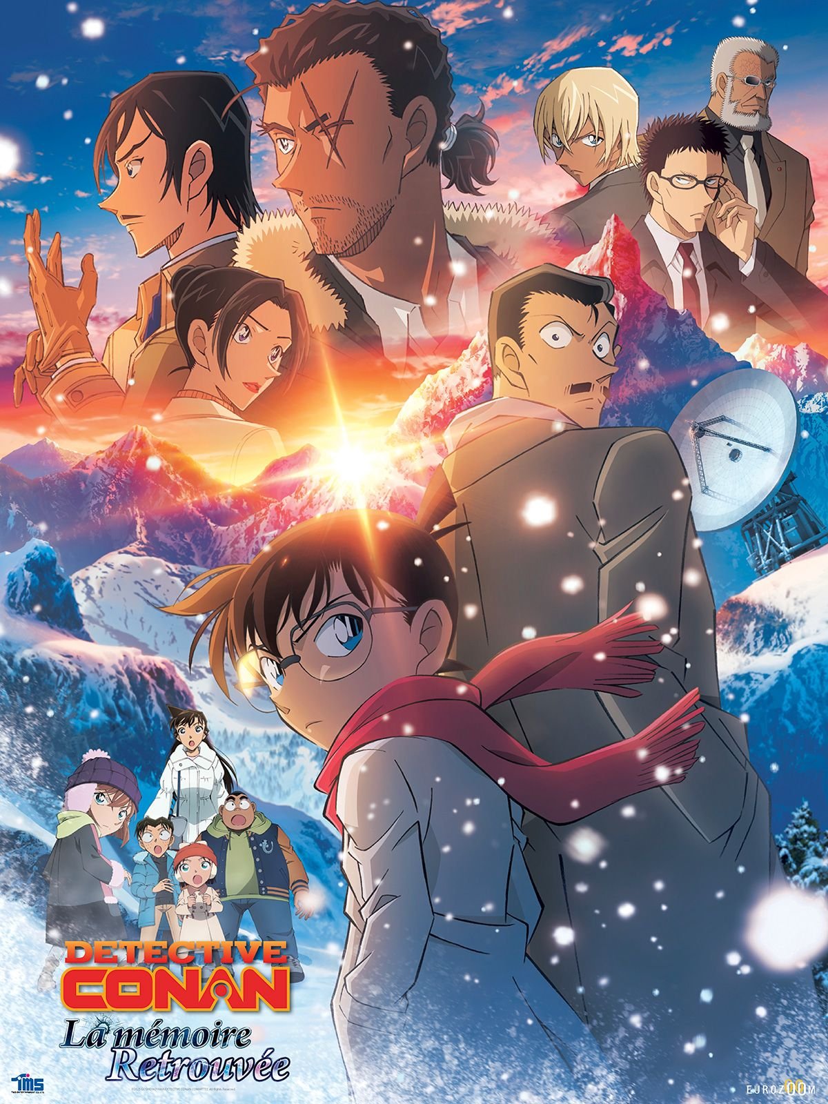 Détective Conan : La Mémoire Retrouvée