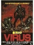 Virus